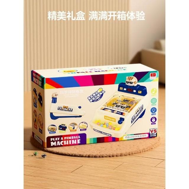 可愛貓萌彈珠台 夜市彈珠台 恐龍彈珠台 彈珠台 彈珠台玩具 兒童生日禮物 交換禮物 兒童玩具 兒童禮物 玩具