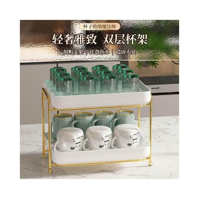 現貨 杯架 杯子收納置物架 杯架子 水杯茶杯茶具 家用雙層瀝水盒 放杯子神器「限時特惠」