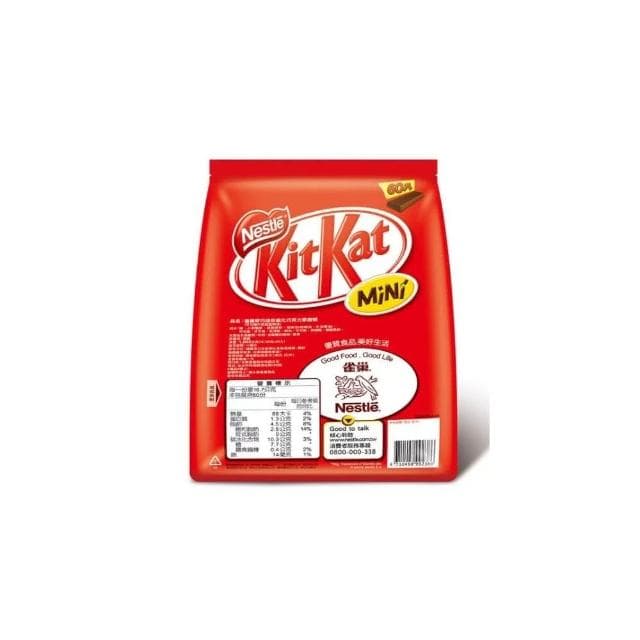 奇巧 Kit Kat 迷你威化巧克力家庭號 16.7g*60條KITKAT Kitkat