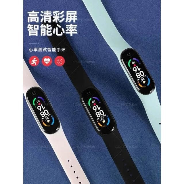 適用小9pro手機運動手環智能手錶學生跑步專用藍牙防水2025新款