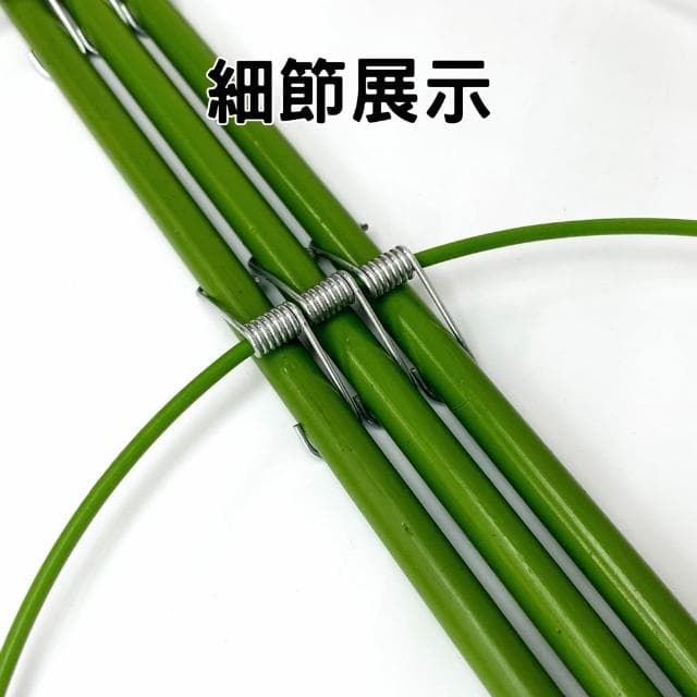 三環植物支架 爬藤架 盆栽支撐架 花架 支撐架 園藝支架 植物架 龜甲龍 山烏龜【HOMEDEN霍登園藝】