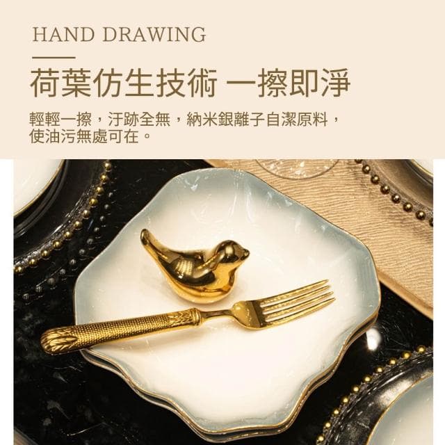 小慕KOGURE 碗具 餐具組合 陶瓷碗具 家用陶瓷碗具  餐具禮盒 入厝禮物
