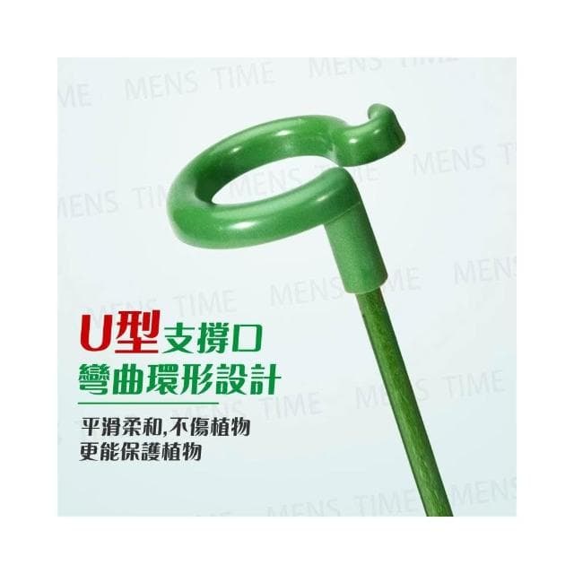 台灣現貨 ️10入 開立發票 植物支撐桿 植物支架 園藝工具 爬藤支架 植物支撐 植物支撐架 園藝支架 盆栽支架
