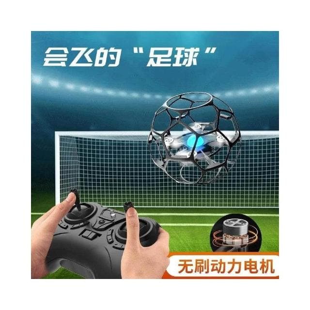2025新款兒童玩具男孩子新年生日禮物六一黑科技益智10十歲12以上