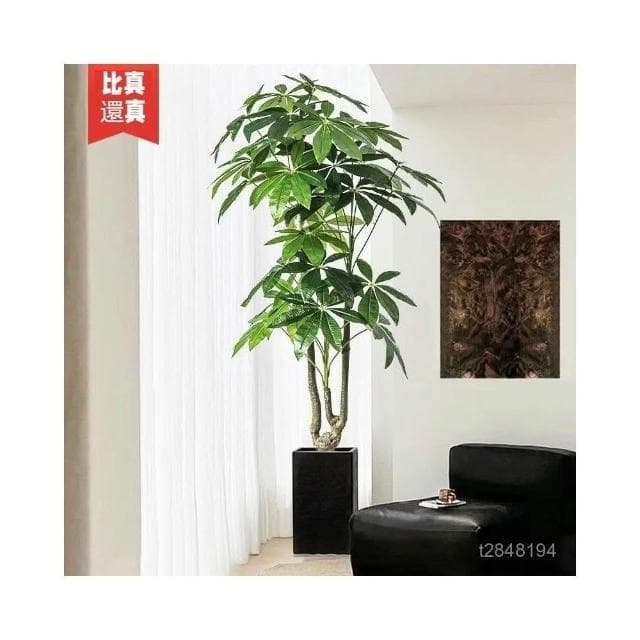 免運 可開票 發財樹假樹仿真綠植 室內大型落地盆栽假樹 客廳仿生植物造景裝飾假綠植 假植物落地擺件居傢裝飾 仿真植物