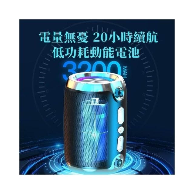 AI智慧音響 最新藍牙5.4 藍芽喇叭 立體聲藍芽喇叭 智能音箱 AI聲控音箱 語音無線音響