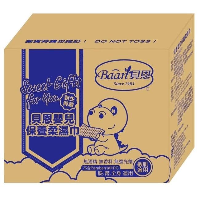 【Baan 貝恩】嬰兒保養柔濕巾80抽x12包(新生賀禮)-MiffyBaby