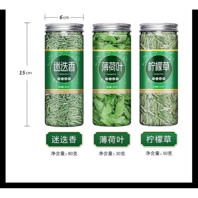新貨薄荷葉新鮮食用迷迭香檸檬草真材實料罐裝