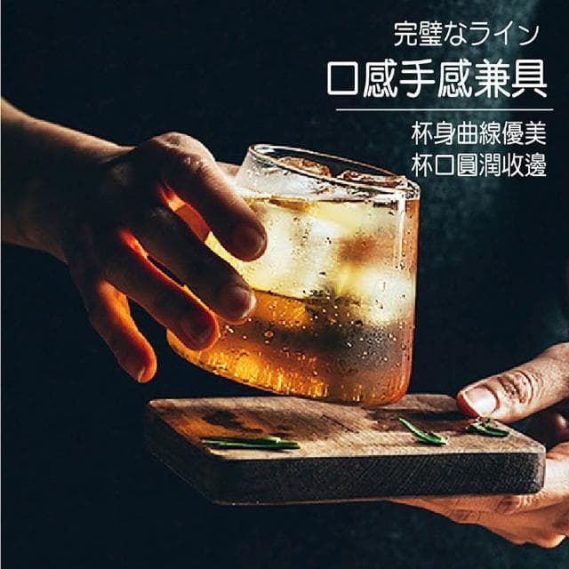 富士山杯350ml單入組(啤酒杯 玻璃杯 威士忌杯 果汁杯 酒杯 杯子 甜點杯 婚禮小物 生日禮物)