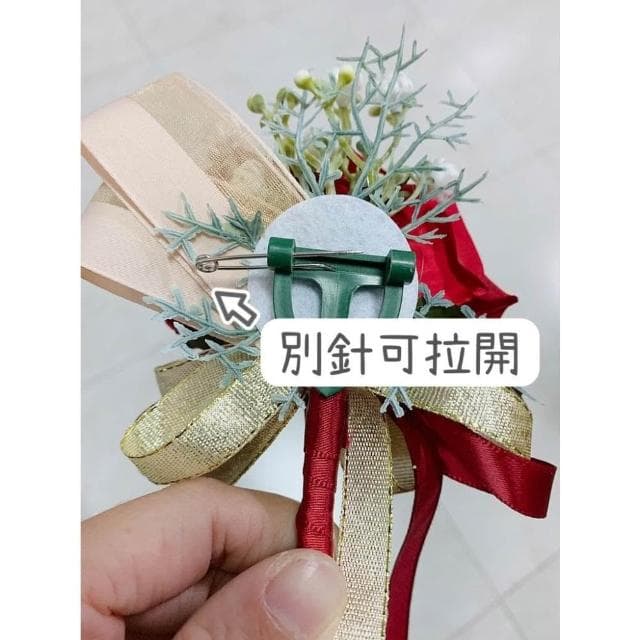胸花 結婚胸花 手腕花 婚禮手腕花 婚禮胸花 婚禮用胸花 嘉賓胸花 假花