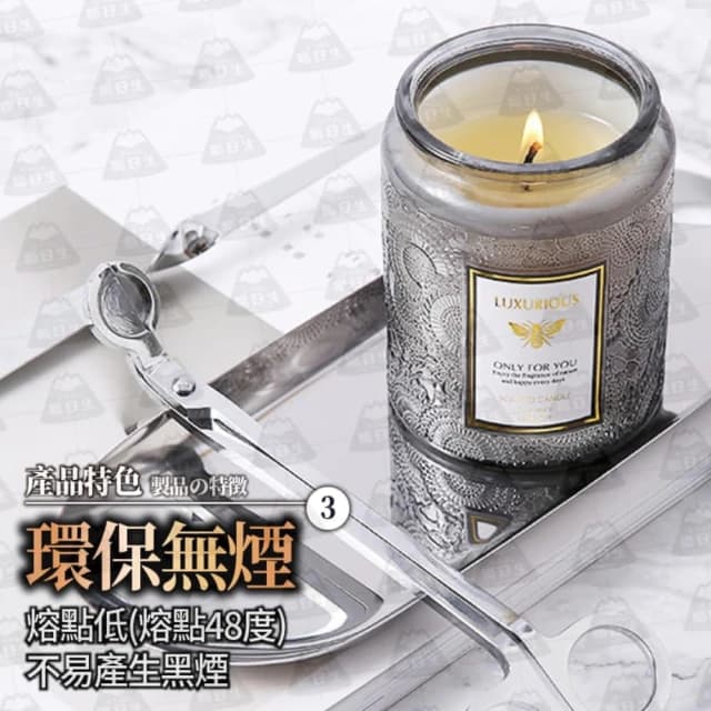 【職日生】特大浮雕蠟燭-900g(香氛蠟燭 精油蠟燭 大豆蠟燭 薰香蠟燭 生日禮物 畢業禮物)