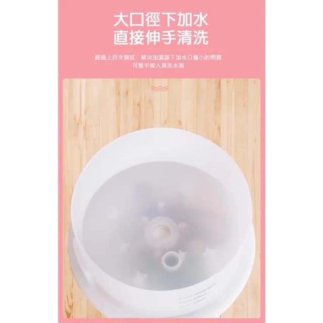 職日生300ml香氛機－贈精油(薰香機 水氧機 精油機 香薰機 精油噴霧器 擴香機 生日禮物 畢業禮物)
