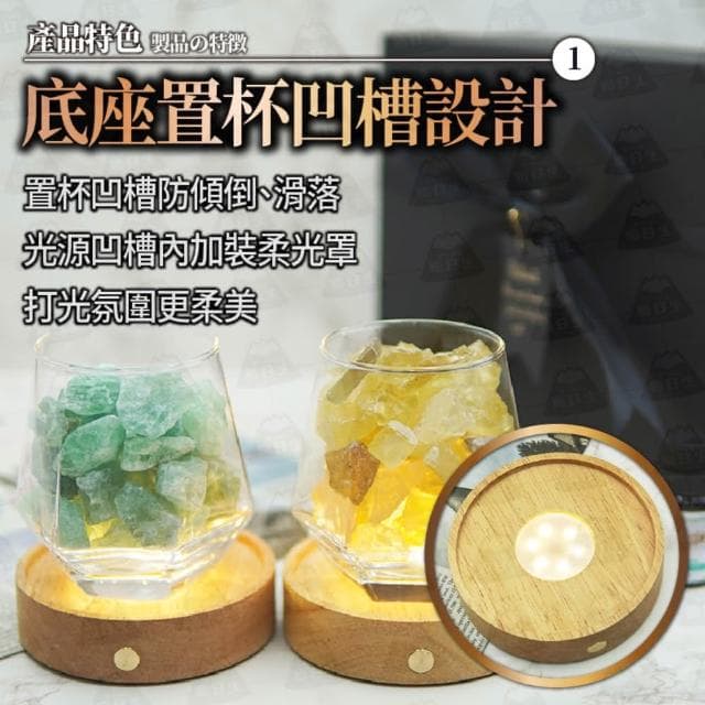 【職日生】六角擴香燈-無線充電2(送－香氛精油 擴香石禮盒 水晶擴香石 水晶擴香 生日禮物 畢業禮物)