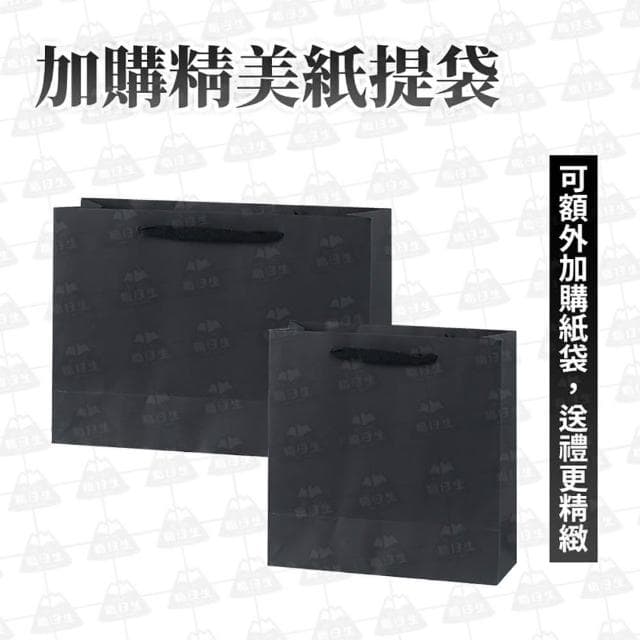 黑金緞帶空禮盒_感應款燈串-一般(禮物盒 質感 禮物禮盒 禮品盒 生日禮物盒 禮物空盒 禮物包裝盒)