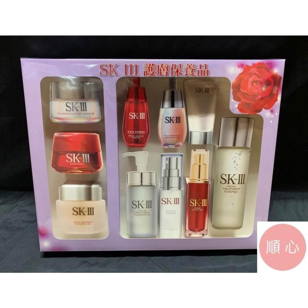 順心 紙紮保養品 化妝品 SKIII 台製 化妝品 紙紮 往生 往生用品 金紙 拜拜