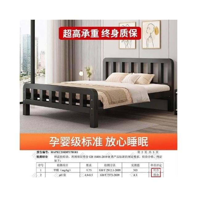 免運🚚全臺可上門安裝 升級加厚 鐵藝床架 雙人床架家用1.5米 加厚加固鐵床單人雙人不銹鋼床1.8出租房鐵架床