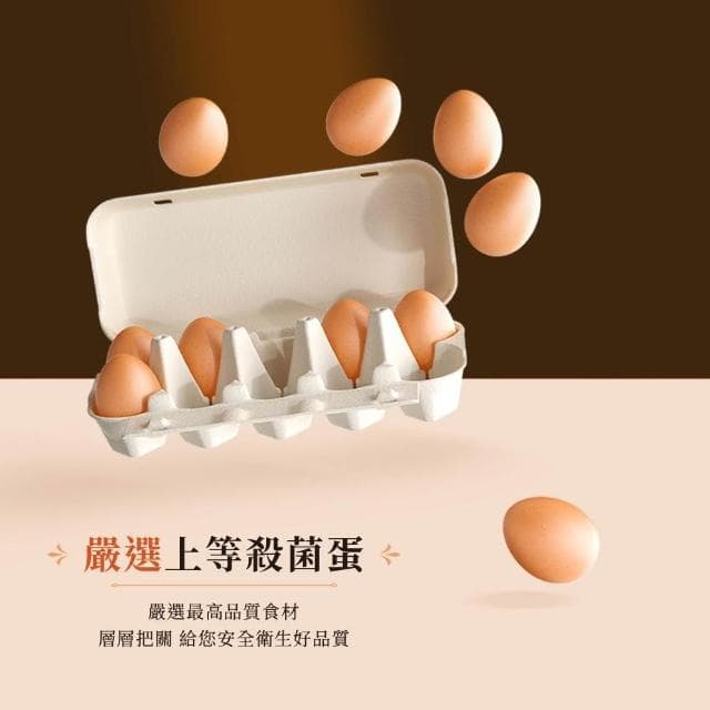 【捕夢網】棠品居 原味蛋捲 10盒/箱購賣場👑 (4包/盒/每包2根 蛋捲 蛋卷 禮盒 年貨禮盒 蛋捲禮盒 伴手禮 伴手禮禮盒)