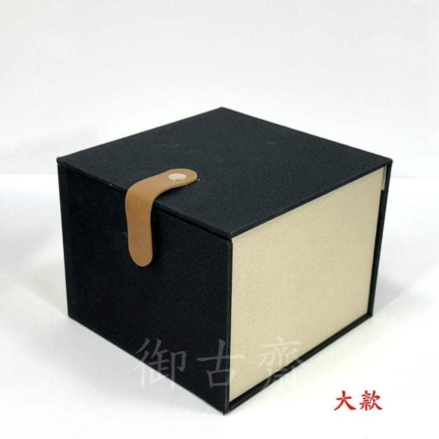 【御古齋】皮扣錦盒 方形盒 收納盒 收藏盒 禮盒 茶壺茶具 瓷器 玉石水晶 珍藏盒 防撞防壓 內裡軟墊 0624