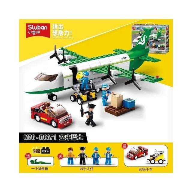 『程湘嚴選』小魯班航天飛機空中巴士積木 積木玩具 飛機積木 生日禮物