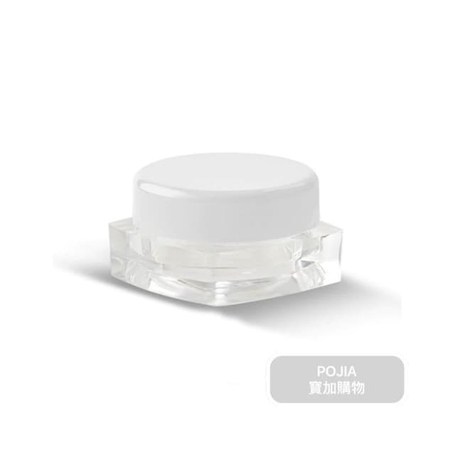 面霜分裝盒10入組  膏霜分裝盒 化妝品分裝盒 試用小樣分裝瓶 隨身瓶 分裝瓶 旅行組 保養品分裝