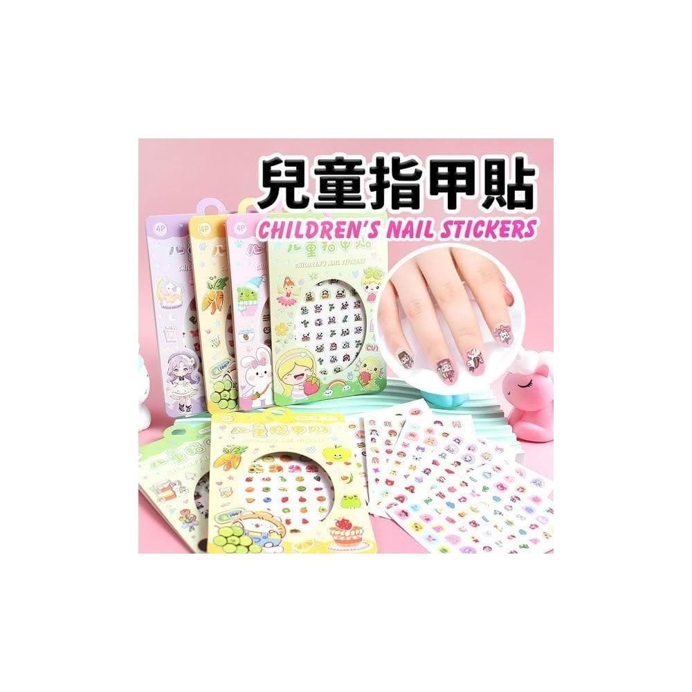 240小張 兒童指甲貼 美甲貼 可愛貼紙 卡通指甲貼 美甲 小貼紙 耶誕禮物 小禮物 -YF20752