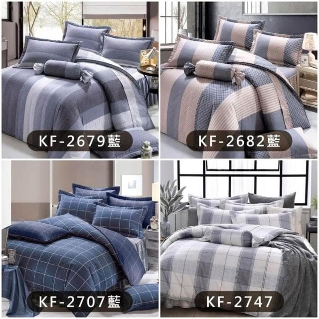 【Andy Bedding 安迪寢具】100%精梳棉鋪棉床包組 單人床包 雙人床包 加大床包 床包四件組 床單 被套 鋪棉兩用被 床包