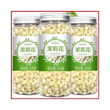 NANA優選 茉莉花茶2023年新茶茉莉花茶葉濃香型幹花可搭配玫瑰花菊花茶