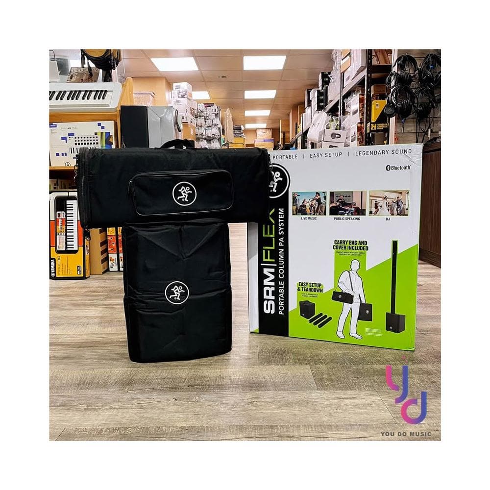 【Mackie】火柴人 Mackie SRM FLEX 1300瓦 藍牙 超便攜式 音柱式 喇叭 街頭藝人 公司貨 2年保固 贈收納袋子