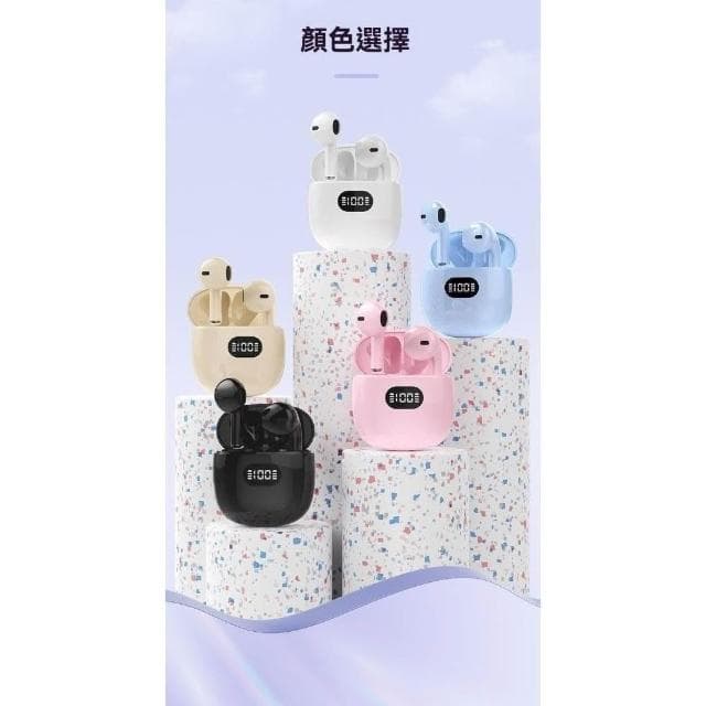 限時秒殺莫蘭迪色 無綫藍牙耳機小巧超輕舒適半入耳式真 藍牙無線耳機 低延遲超長續航 9D立體環繞 久戴不痛 降噪