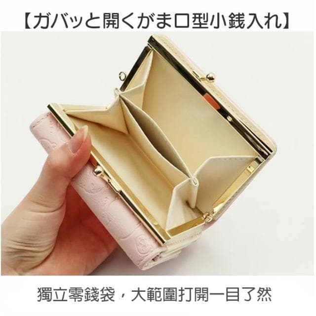 吉伊卡哇 塔麻可吉 短夾 皮夾 錢包 皮革 表情壓紋 高質感 小八貓 吉伊 烏薩奇 日本正版 該該貝比日本精品
