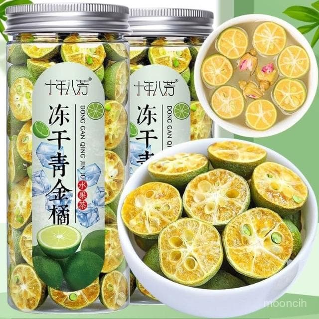 淘甄選好物凍幹青金桔茶小青桔幹百香果檸檬片泡水泡茶組閤奶茶店水果茶罐裝