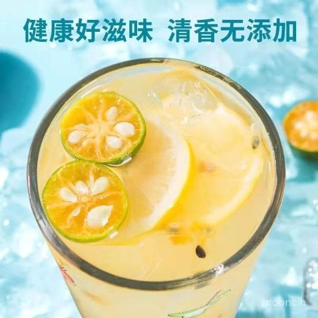 淘甄選好物凍幹檸檬片金桔檸檬百香果果茶蜂蜜青桔凍幹塊水果茶衝飲泡茶