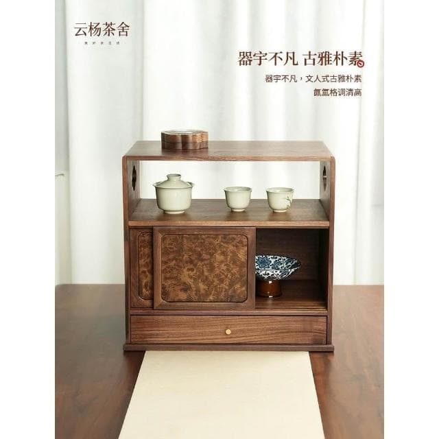 黑胡桃木環秀單抽雙門櫃 實木桌面防塵水杯收納櫃茶具杯子置物架