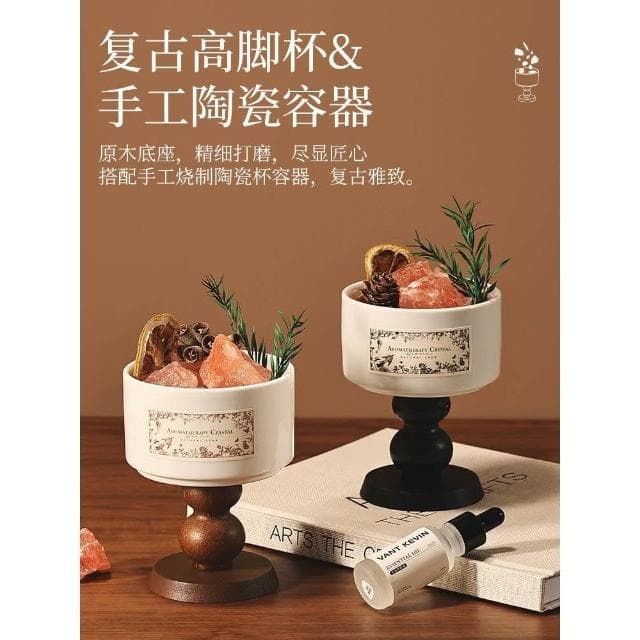 香薰石擴香石家用臥室內持久高級無火香氛擺件生日禮物送女生禮品