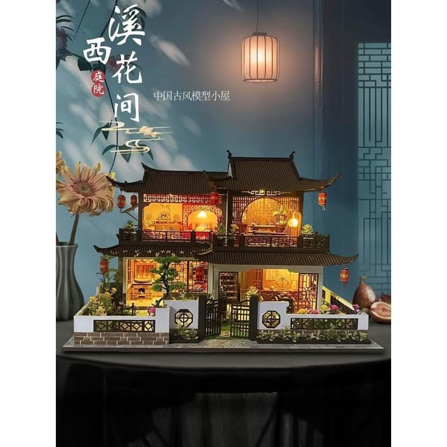 diy小屋西溪花間古風拼裝積木玩具建築模型別墅女生禮物擺件