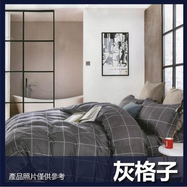 大老婆寢具 舒柔棉床包① 加大床包 單人床包 雙人床包 床包組 雙人床單 床套 床罩 床包 單人床單 床笠 床罩組