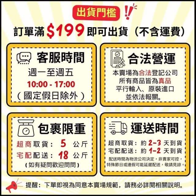 【KINYO】負離子雙電壓折疊吹風機 (KH)110V/220V 國際電壓 摺疊吹風機 迷你吹風機 高速吹風機 旅行必備 日初居家