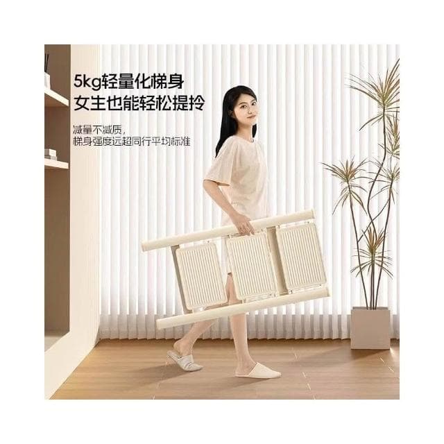 家用折疊梯 五步伸縮人字梯 喬遷禮物 室內多功能加厚合金梯子 花架 樓梯凳 爬梯 家用梯子