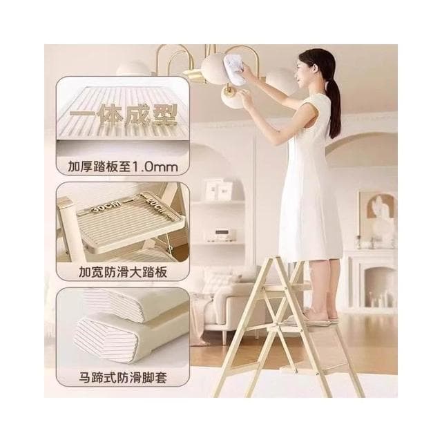 家用折疊梯 五步伸縮人字梯 喬遷禮物 室內多功能加厚合金梯子 花架 樓梯凳 爬梯 家用梯子