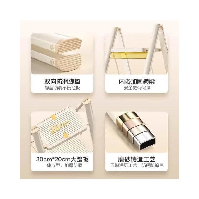 家用折疊梯 五步伸縮人字梯 喬遷禮物 室內多功能加厚合金梯子 花架 樓梯凳 爬梯 家用梯子