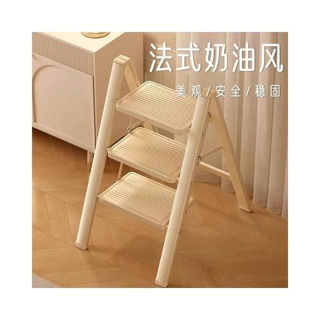 家用折疊梯 五步伸縮人字梯 喬遷禮物 室內多功能加厚合金梯子 花架 樓梯凳 爬梯 家用梯子