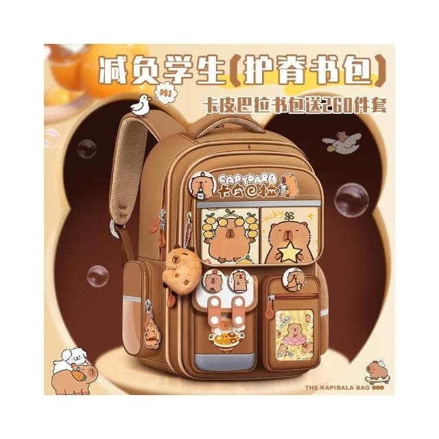 高颜值新款卡皮巴拉书包儿童水豚护脊背包双肩包耐脏减负小学生大容量毕业礼物一二三到五年级男女孩