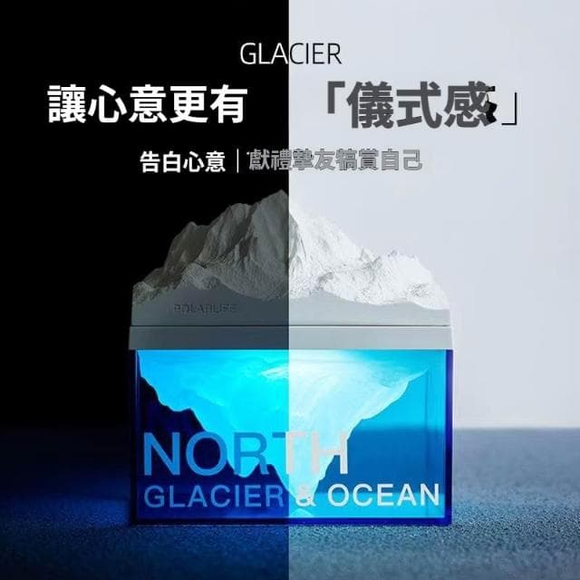  柏林之聲藍芽音響  電腦音響 藍牙音響 藍芽喇叭 電腦喇叭 四核喇叭 定時夜燈 氛圍夜燈 交換禮物