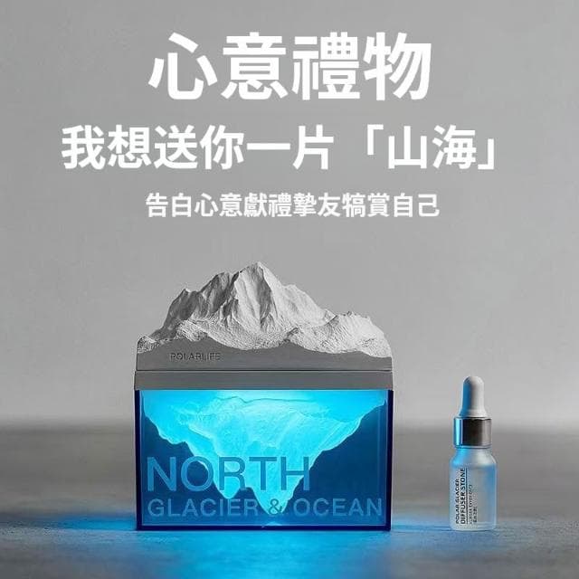  柏林之聲藍芽音響  電腦音響 藍牙音響 藍芽喇叭 電腦喇叭 四核喇叭 定時夜燈 氛圍夜燈 交換禮物
