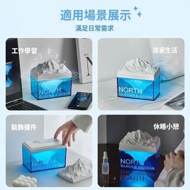  柏林之聲藍芽音響  電腦音響 藍牙音響 藍芽喇叭 電腦喇叭 四核喇叭 定時夜燈 氛圍夜燈 交換禮物