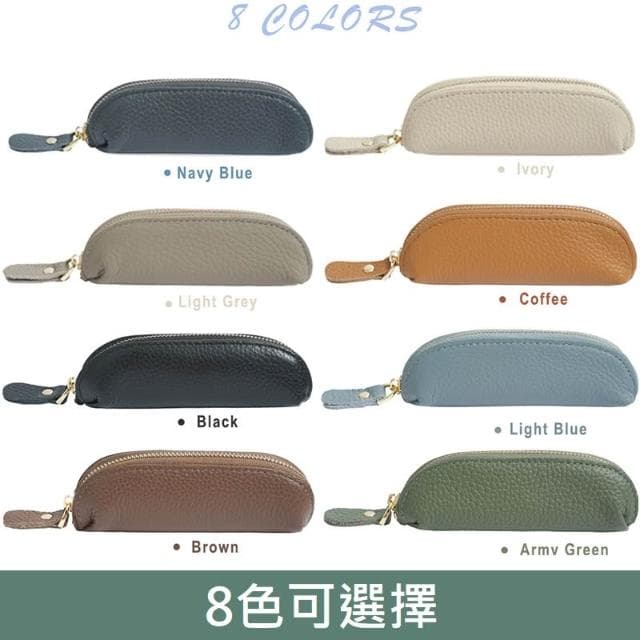 日系ins風真皮迷你零錢包 小型牛皮隨身收納包 便攜式小錢包