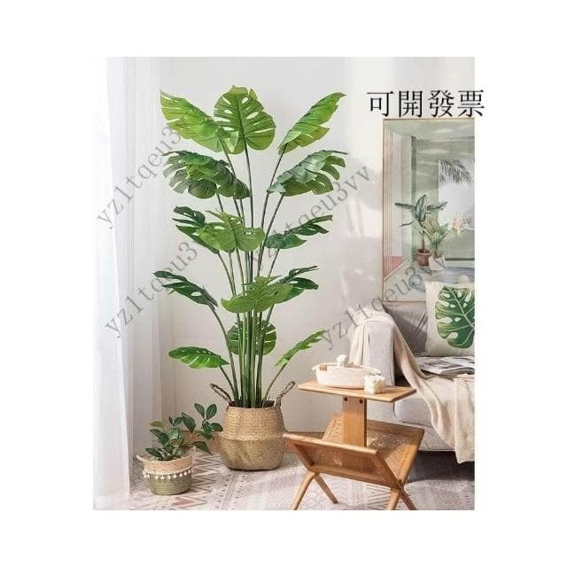 含發票 仿真綠植 龜背竹假植物 大型室內盆栽高端仿生綠植 客廳落地裝飾擺件 假植物 假盆栽 盆栽植物 龜背葉
