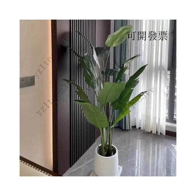 免運 含發票 仿真綠植 高端假植物天堂鳥 仿真花 輕奢室內盆栽 裝飾樹 擺件客廳仿生 仿真植物 假植物 假樹 盆栽