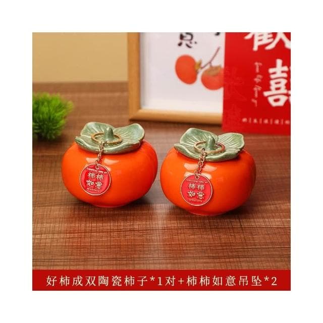 喬遷之喜新居佈置裝飾用品柿子柿柿如意擺件事事客廳搬家入宅禮物