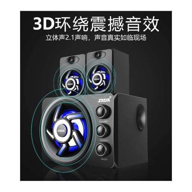 台灣現貨 藍芽喇叭 電腦喇叭 藍芽音箱   重低音響 家用音響 電腦音箱 電腦音響